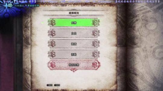 【皮卡丘】和【怪猎】交替进行，闪3白金了 2018-12-01 17点场