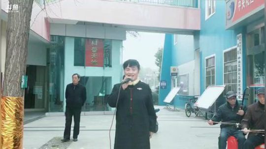 红色引领 红色物业 居民得实惠 2018-12-01 09点场