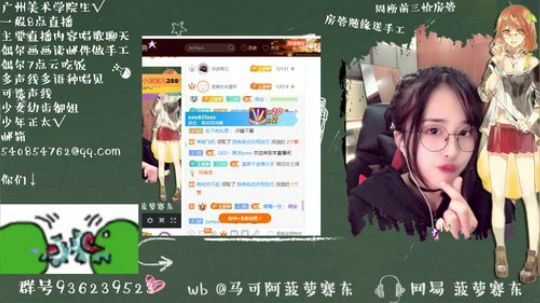 ace017发布了一个斗鱼视频2018-12-01