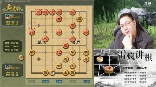 雷疯讲棋：随便玩随便嗨，好嗨哟！！ 2018-11-30 20点场