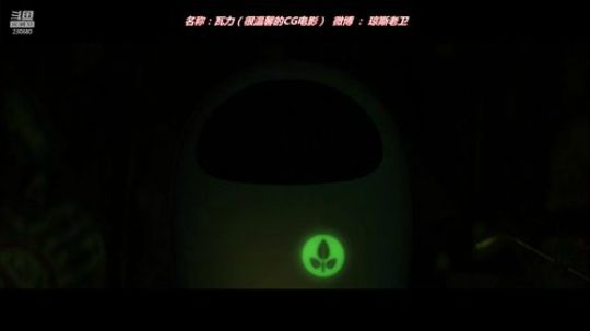 688村丶梦碎发布了一个斗鱼视频2018-12-01