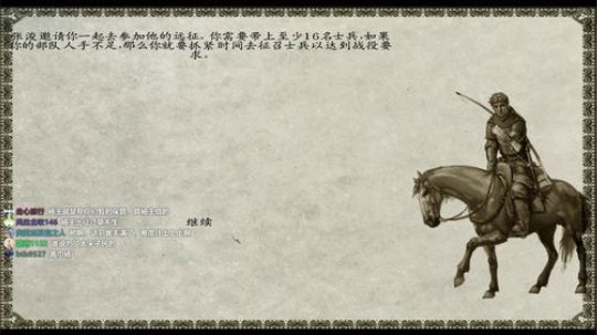 Happy直播 Best直播 2018-11-30 22点场