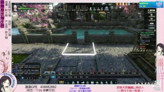蹦：帮做庄园的小主播 武林天骄的 2018-11-30 02点场