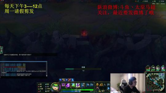 新版本冰皇 2018-12-01 15点场