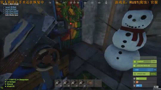 晚上十点见 2018-11-30 22点场