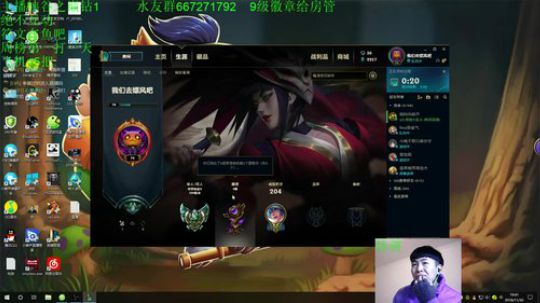 卡蜜尔上野教学，大家办个卡吧 2018-11-30 19点场