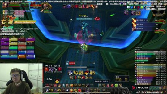 七煌战：学就行了！ 2018-12-01 09点场