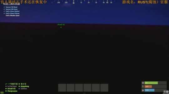 晚上十点见 2018-12-01 02点场