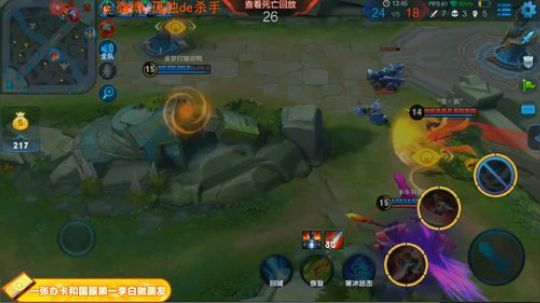 ace017发布了一个斗鱼视频2018-12-01