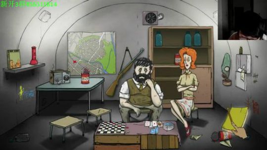 2D超恐怖精品系列 2018-12-01 01点场