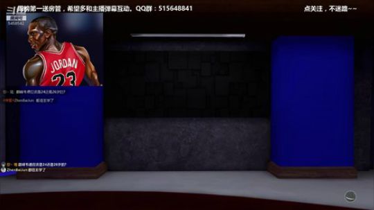 NBA2K19.MT梦幻球队.破产TV 2018-12-01 10点场