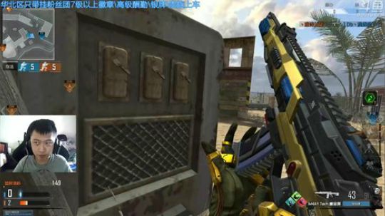 +一上午每局都有G 2018-12-01 12点场