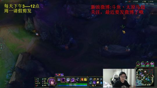 新版本冰皇 2018-12-01 17点场