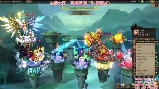 梦三国2：感冒了喉咙痛，各位抱歉！！！ 2018-11-29 16点场