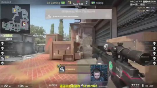 【BBC】超新星杯：NRG vs VP 2018-11-30 23点场