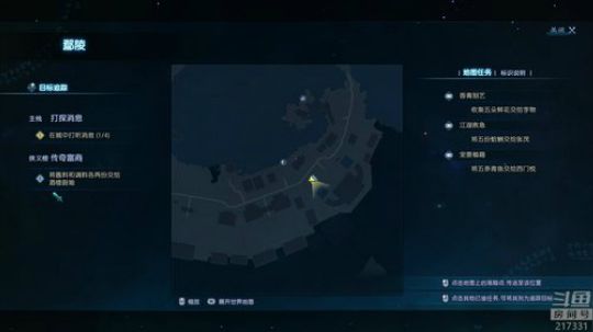 老表：游戏时间已到！ 2018-12-02 15点场