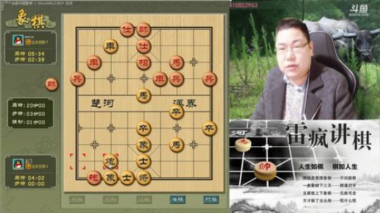 雷疯讲棋：随便玩随便嗨，好嗨哟！！ 2018-12-02 19点场
