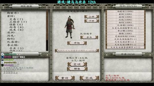 Happy直播 Best直播 2018-12-01 20点场