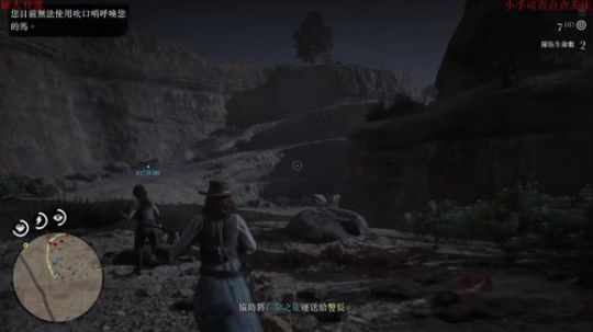 荒野线上模式来啦！~ 2018-12-02 08点场