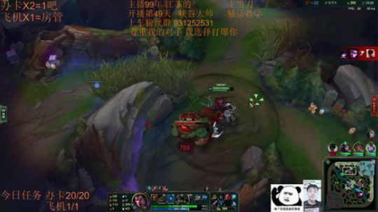 季前赛99胜率 目前灵活351胜69负~ 2018-12-01 21点场