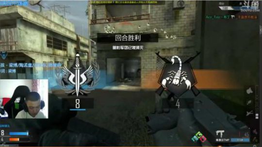 +一上午每局都有G 2018-12-02 06点场