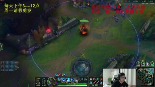 新版本冰皇 2018-12-01 23点场