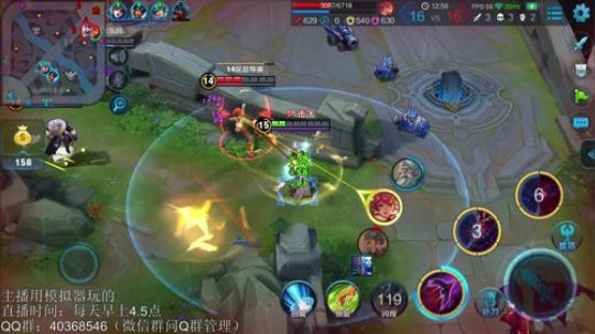 登月团丶离去发布了一个斗鱼视频2018-12-02