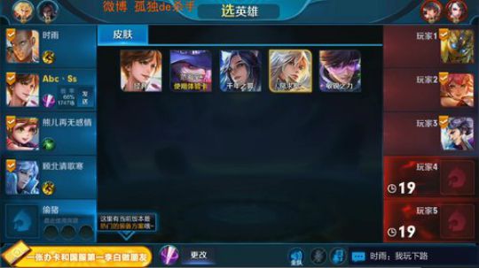 我本善良72发布了一个斗鱼视频2018-12-02