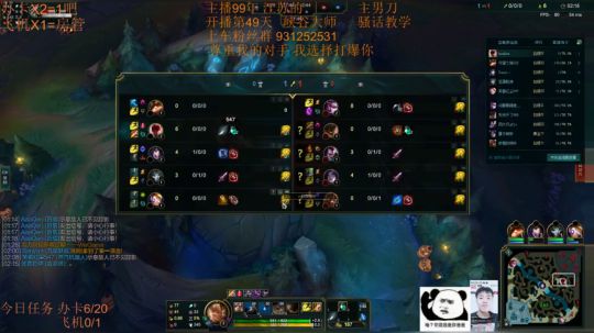 季前赛99胜率 目前灵活348胜69负~ 2018-12-01 13点场