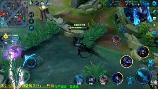 为白立场发布了一个斗鱼视频2018-12-02