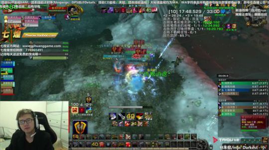 七煌战：猫猫祟祟 2018-12-02 17点场