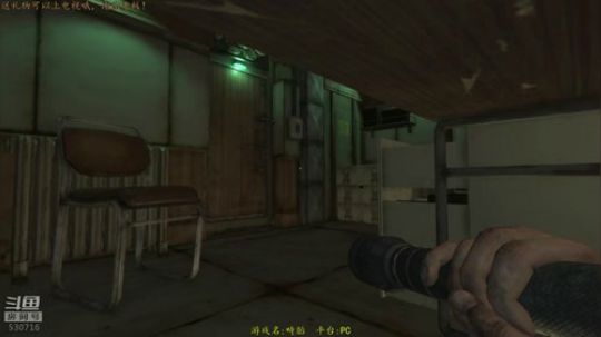 逍遥:死神的遗言试玩版开荒，娱乐解说 2018-12-02 16点场