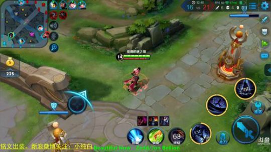 为白立场发布了一个斗鱼视频2018-12-02