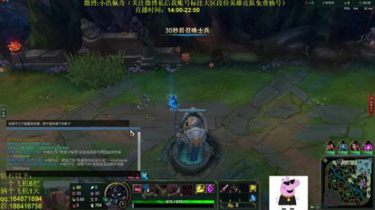 斗鱼最强诺手,暴躁老鳄鱼 2018-12-01 20点场