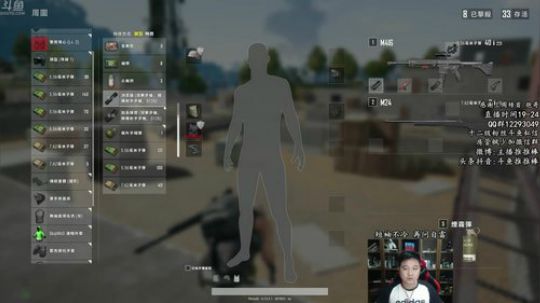 遁入小姐姐开黑房间 2018-11-30 19点场