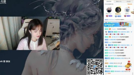 日常崩开