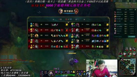 11.30vs老头，敌方上中小代阵容也碾压我方，卡萨鹏自己优
