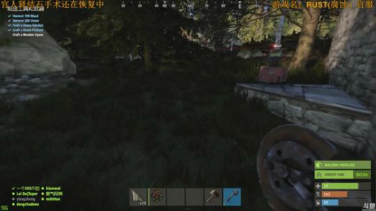 晚上十点见 2018-12-01 22点场