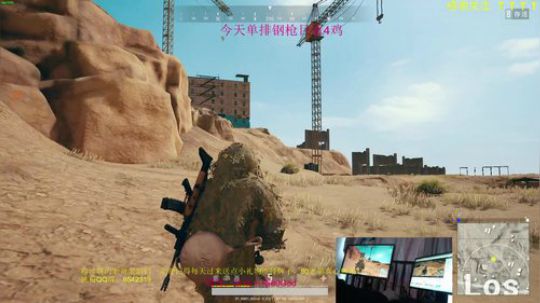 亚服单排全程杀杀杀！ 2018-12-02 11点场