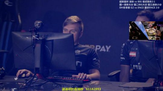 【BBC】DH冬季赛OG vs ENCE 2018-12-02 03点场