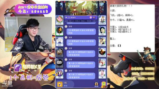 第一人称视角-新手教学 2018-12-02 14点场
