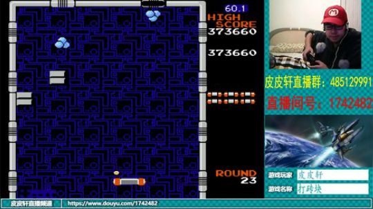 皮皮轩：12月，2018年末月 2018-12-01 23点场