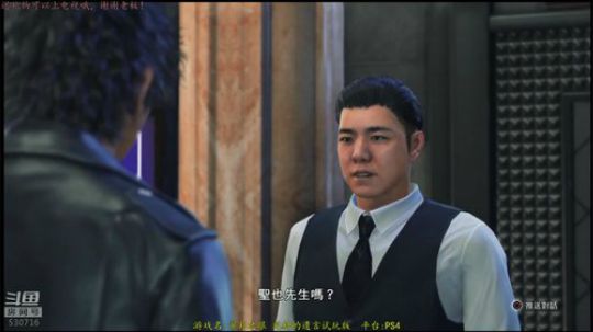 逍遥:死神的遗言试玩版开荒，娱乐解说 2018-12-02 14点场