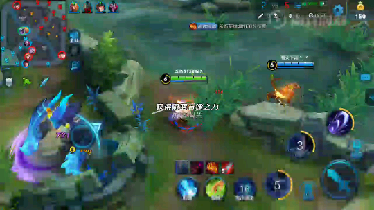 露娜练手