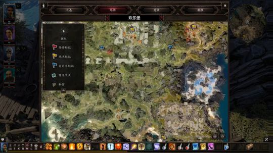 哦豁，完蛋。 2018-12-01 20点场