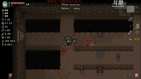 声优翼：我觉得还可以抢救一下！ 2018-12-01 12点场