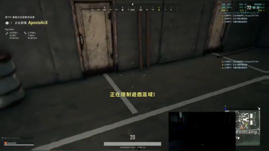 生死有命，富贵在天！ 2018-11-30 15点场