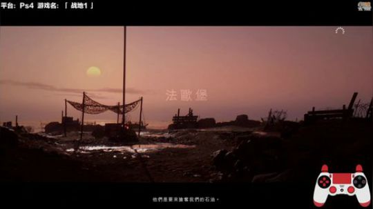 688村丶梦碎发布了一个斗鱼视频2018-12-02