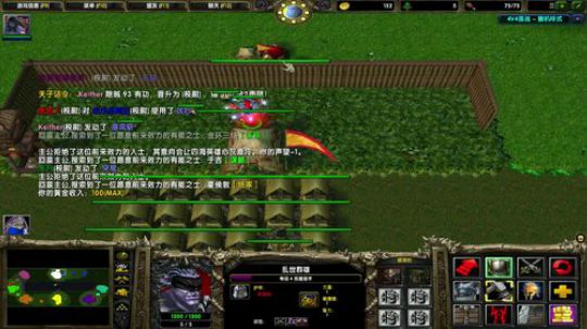 高三直播间 人间不值得 2018-12-02 19点场