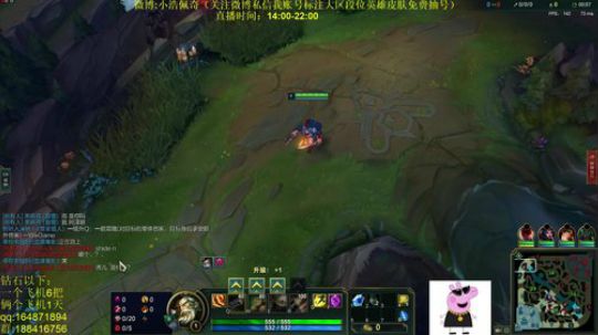 斗鱼最强诺手,暴躁老鳄鱼 2018-12-01 16点场